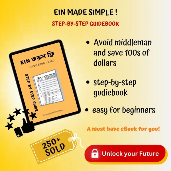 How to apply for EIN